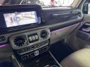 G63 2019