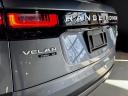 Range Rover Velar P380 SE