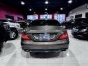 CLS 550 